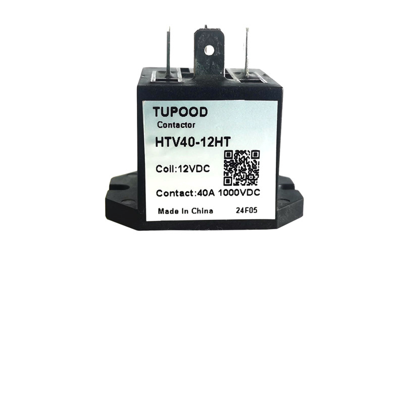 HTV40 DC Contactor